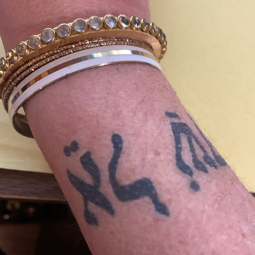 Four bracelets - Picture 3 of 5
